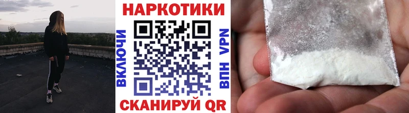 Где продают наркотики Пущино LSD-25  МЕФ  Амфетамин  Канабис  КОКАИН 