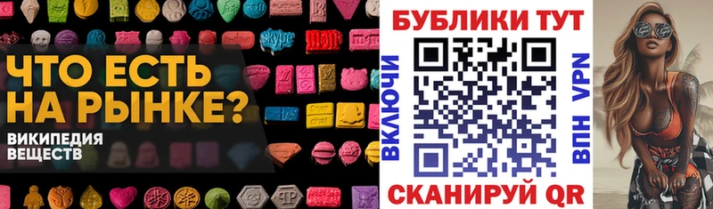 OMG зеркало Пущино ЭКСТАЗИ 99%