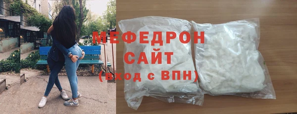 jwh Арсеньев