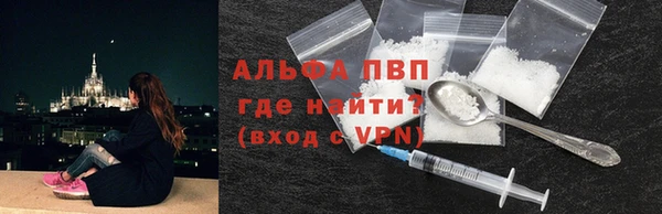 марки lsd Армянск