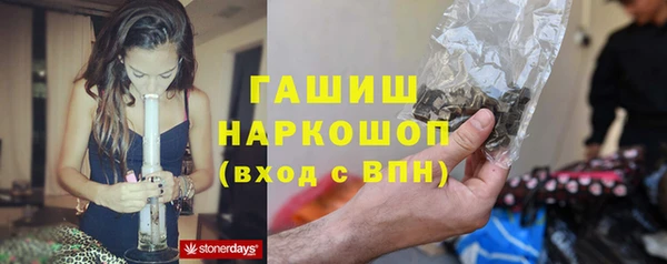 jwh Арсеньев