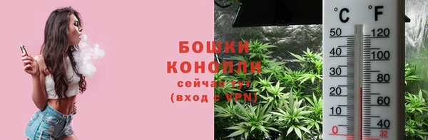 марки lsd Армянск