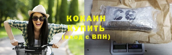 jwh Арсеньев