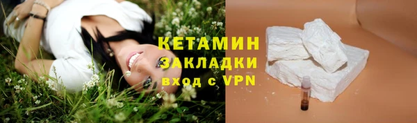 марки lsd Армянск