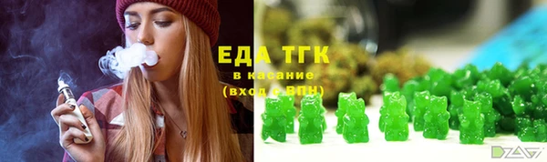 марки lsd Армянск