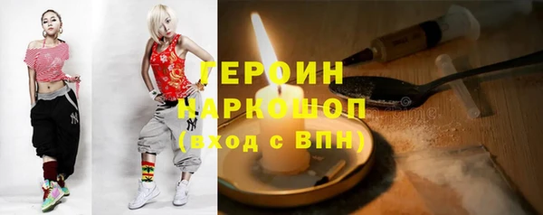 марки lsd Армянск