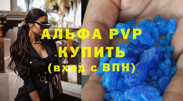 марки lsd Армянск