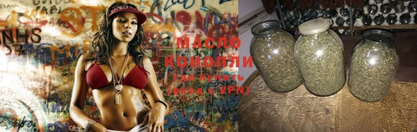 марки lsd Армянск