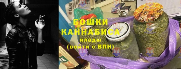 jwh Арсеньев