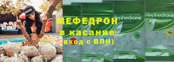 марки lsd Армянск