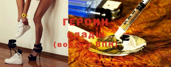 jwh Арсеньев