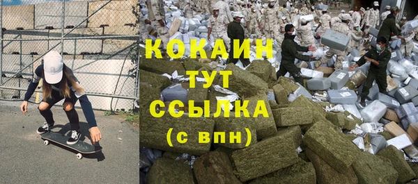 марки lsd Армянск