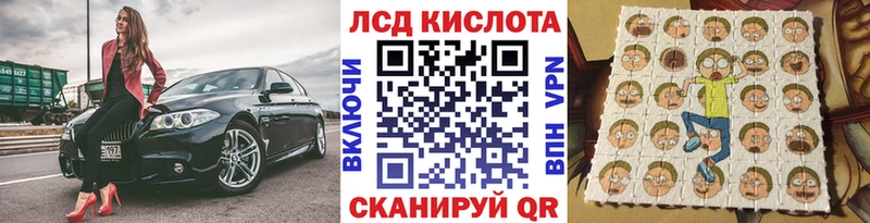 наркошоп  Пущино  Наркотические марки 1500мкг 